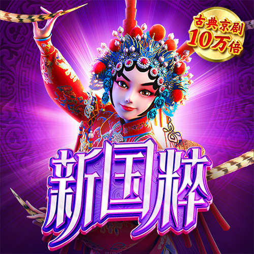 78m成人免费