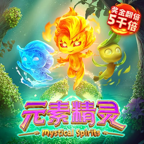 JN江南全站