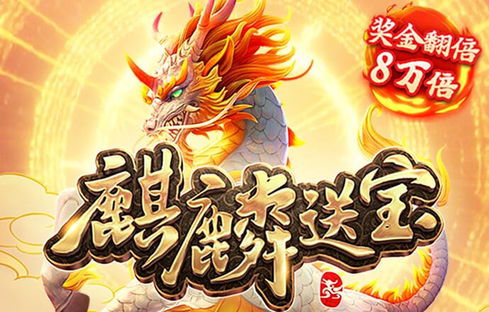bobty体育在线官网