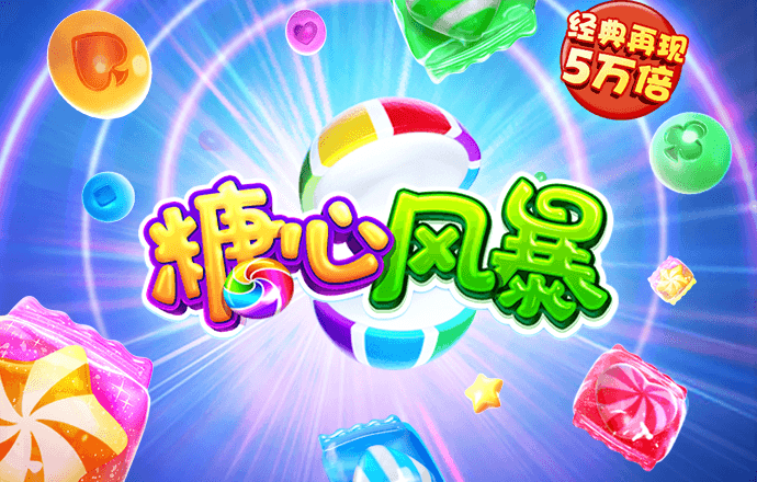 恒信彩票app官网下载安装