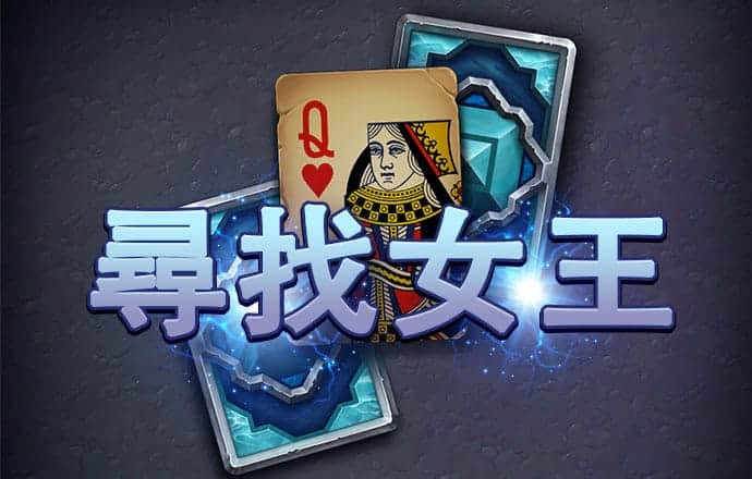 VNS6999威尼斯城官网